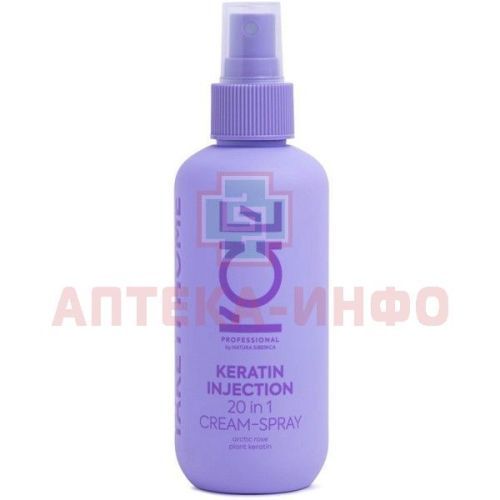 Natura Siberica ICE BY KERATIN INJECTION крем-спрей д/поврежд. волос 20в1 Кератиновый 200мл Натура Сиберика/Россия