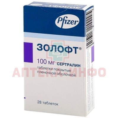 Золофт таб. п/пл. об. 100мг №28 Haupt Pharma Latina/Италия