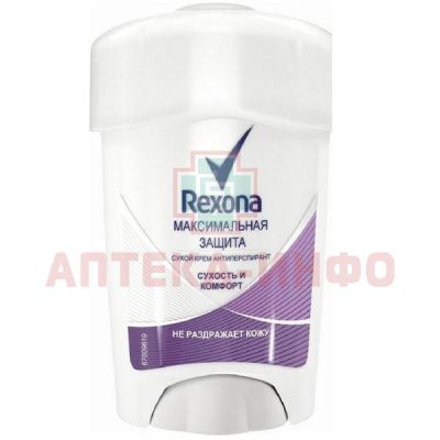 Дезодорант REXONA Максимальная защита Сухость и Комфорт 45мл (крем) UNILEVER