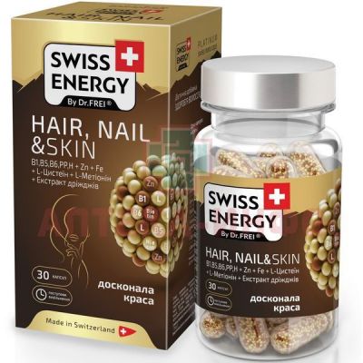 Свисс Энерджи Волосы/Ногти/Кожа капс. №30 Gelpell AG/Швейцария