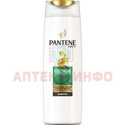 Шампунь PANTENE PRO-V Блестящие и шелковистые 250мл Procter&Gamble/Германия