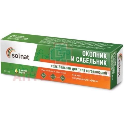 Гель-бальзам ОКОПНИК и САБЕЛЬНИК СолНат д/тела согревающий 75мл Натуральные косметические масла/Россия