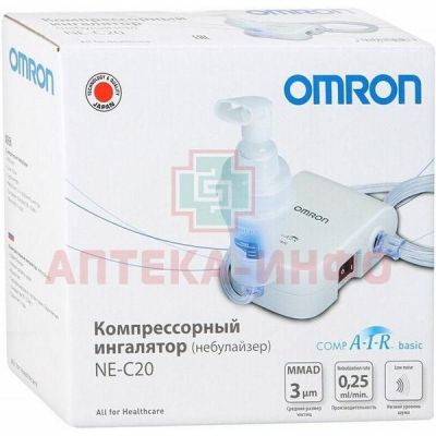 Ингалятор OMRON CompAir NE-C20 (NE-C802-RU) компрессорный Omron Healthcare/Китай