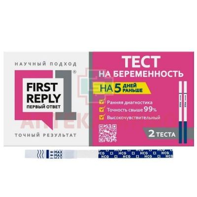 Тест на беременность ПЕРВЫЙ ОТВЕТ №2 Альфамед/Россия