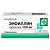 Эуфиллин таб. 150мг №30 Биосинтез/Россия