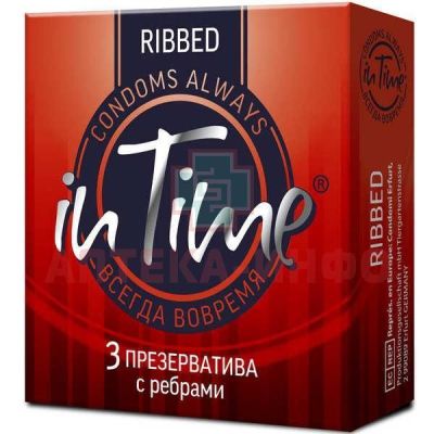 Презерватив IN TIME №3 Ribbed (с ребрами) Suretex Ltd/Таиланд