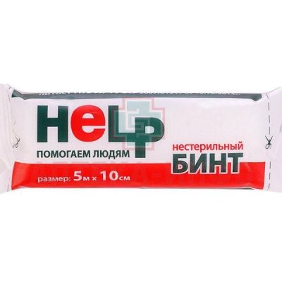 Бинт HELP марлевый н/стер. 5м х 10см (инд. уп.) (36г/кв.м) Эвтекс/Россия