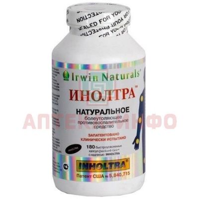 Инолтра капс. №180 Irwin Naturals/США