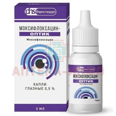 Моксифлоксацин-Оптик фл.-кап.(капли глазн.) 0,5% 5мл Лекко/Россия