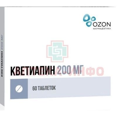 Кветиапин таб. п/пл. об. 200мг №60 Озон/Россия