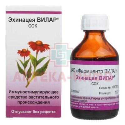 Эхинацея-ВИЛАР фл.(сок) 50мл Фармцентр ВИЛАР/Россия