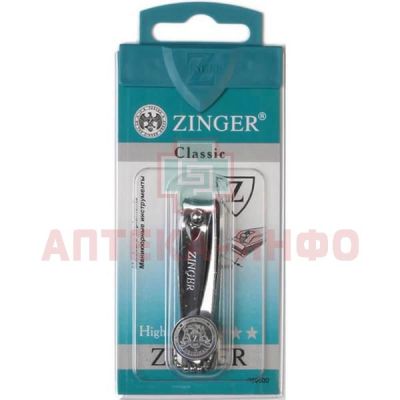 Книпсер для ногтей ZINGER (арт. 11911) малый Zinger Group/Германия