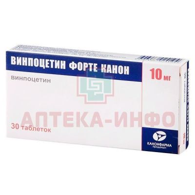 Винпоцетин форте Канон таб. 10мг №30 Радуга Продакшн/Россия