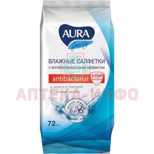 Салфетки AURA Family влажн. антибакт. д/всей семьи №72 Коттон клаб/Россия