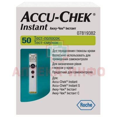 Тест-полоска Accu-Chek Instant №50 Roche Diabetes/Германия