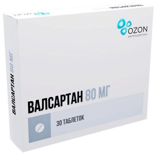 Валсартан таб. п/пл. об. 80мг №30 Озон Фарм/Россия