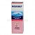 Физиомер спрей назальный для детей до 3-х лет фл.(спрей наз.) 115мл Laboratoires Goemar/Франция