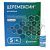 Церемексин амп.(р-р д/в/в и в/м введ.) 250мг/мл 4мл №5 Биохимик/Россия