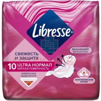 Прокладки гигиенические LIBRESSE Normal Ultra №10 SCA Hygiene Products/Словакия