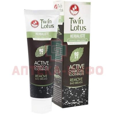 Зубная паста TWIN LOTUS Угольная Active Charcoal 25г Twin Lotus/Таиланд