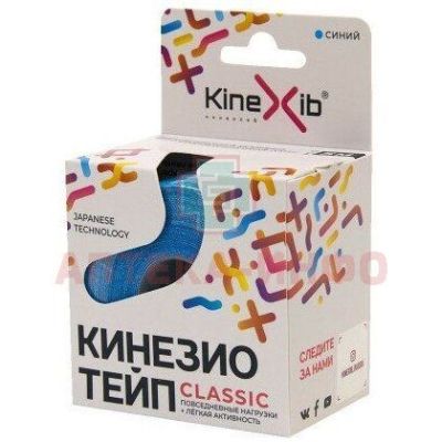 Лента клейкая КИНЕЗИО-ТЕЙП Kinexib 5см х 5м (син.) Winner Industries (Shenzhen)/Китай