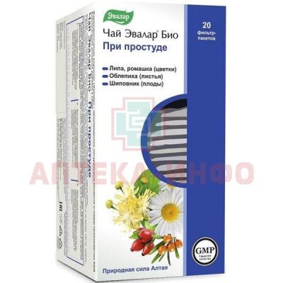 Чай лечебный ЭВАЛАР БИО При простуде пак.-фильтр 1,5г №20 Эвалар/Россия