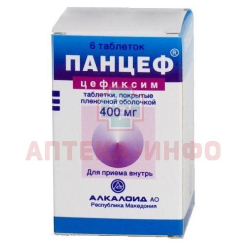 Панцеф таб. п/пл. об. 400мг №6 Alkaloid/Македония