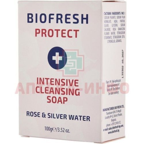 Мыло Bio Fresh Protect интенсивно очищающее 100г Bio Fresh LTD