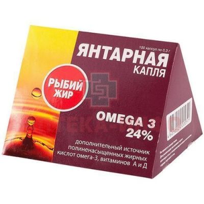 Рыбий жир "Янтарная капля Омега-3" капс. 300мг №100 Экко плюс/Россия