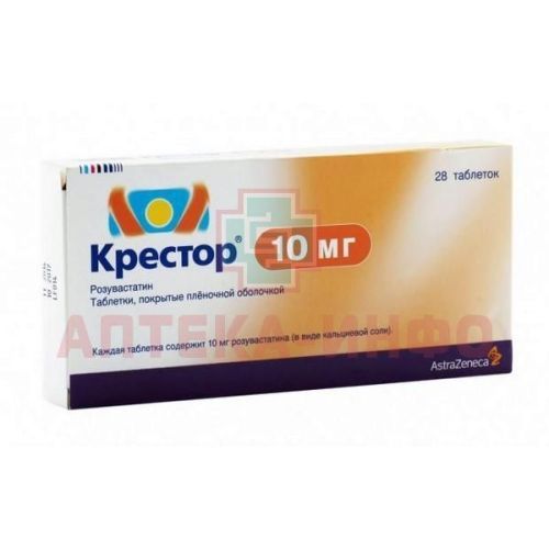 Крестор таб. п/об. 10мг №28 IPR Pharmaceuticals/Пуэрто-Рико/Astrazeneca UK/Великобритания