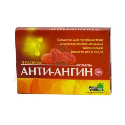 Анти-Ангин формула пастилки №12 Natur Produkt/Нидерланды