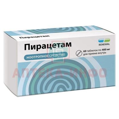 Пирацетам таб. п/пл. об. 400мг №60 (10х6) Обновление ПФК/Россия