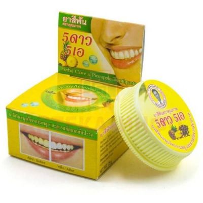 Зубная паста 5Star Травяная с экстрактом ананаса 25г 5 STARS COSMETIC/Таиланд