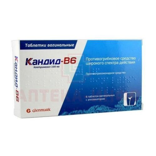 Кандид-В6 таб. ваг. 100мг №6 с апплик. Glenmark Pharmaceuticals Ltd/Индия