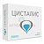 SH PHARMA ЦИСТАЛИС капс. 350мг №60 Витамер/Россия