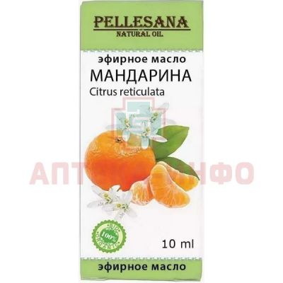 Масло эфирное PELLESANA мандарина 10мл Рино Био/Россия