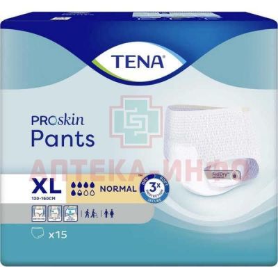 Подгузники-трусики для взрослых TENA Proskin Pants Normal Extra Large №15 Essity Operations Polаnd Sp.z.o.o/Польша