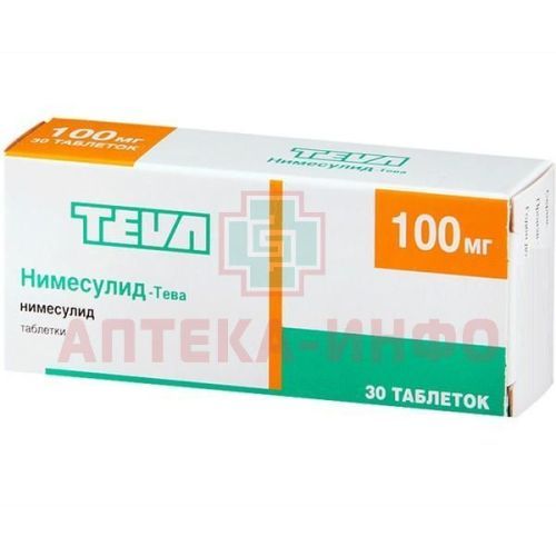 Нимесулид-Тева таб. 100мг №30 Bluepharma Industria Farmaceutica S.A./Португалия