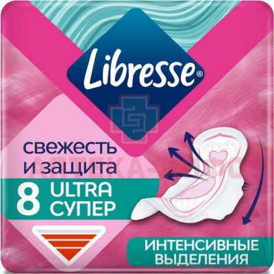 Прокладки гигиенические LIBRESSE Super Ultra с мягкой поверх. №8 SCA Hygiene Products/Словакия