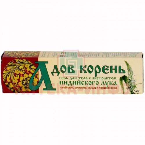 Гель АДОВ КОРЕНЬ д/тела с экстр. индийского лука 50г РеалКосметикс/Россия