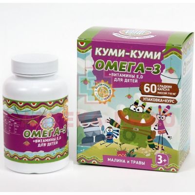 Рыбий жир Омега-3 с вит. Е и Д капс. №60 (малина) Сибфармконтракт/Россия