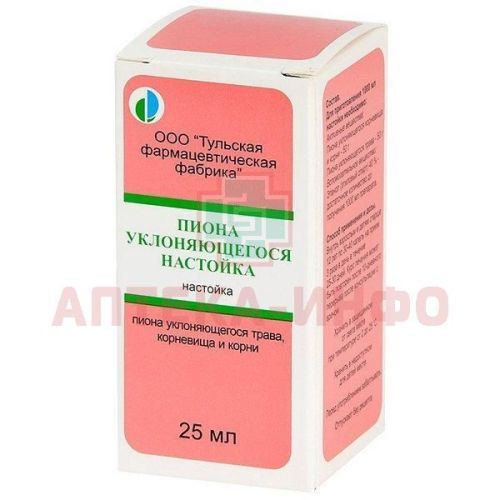 Пиона уклоняющегося настойка фл.(настойка) 25мл Тульская ФФ/Россия